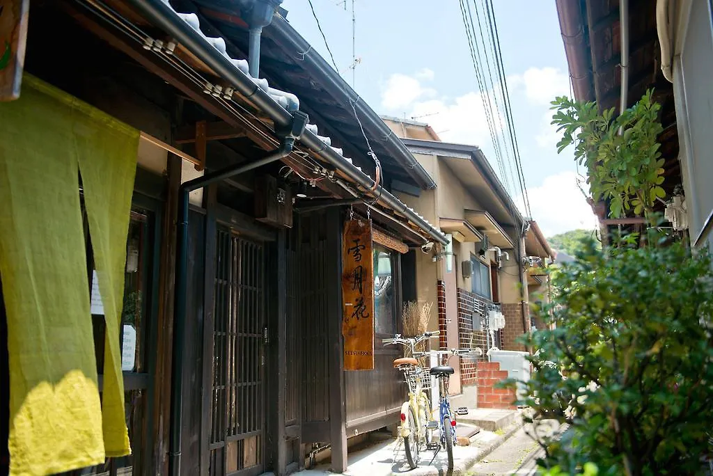 Holiday home Guesthouse Setsugekka Kyoto Japan