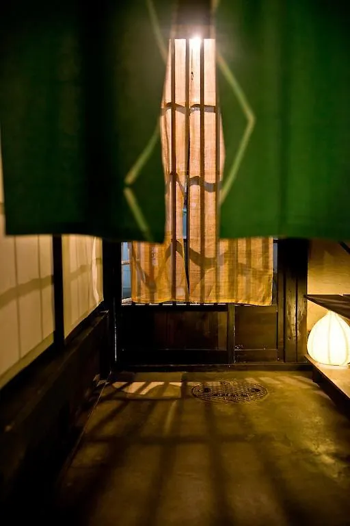 Guesthouse Setsugekka Kyoto