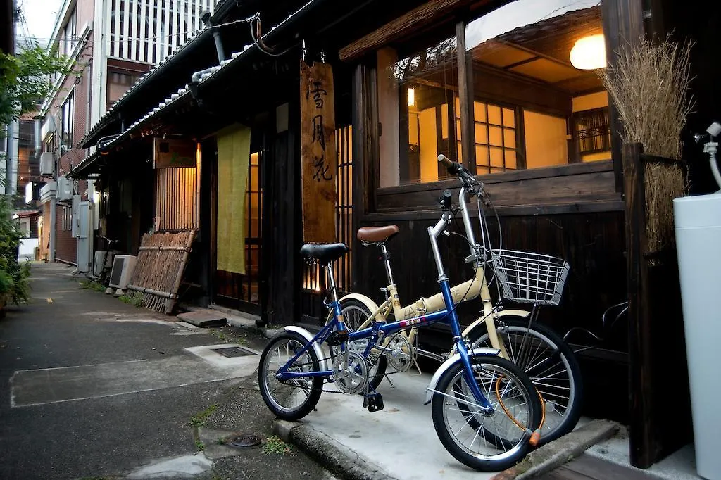 Guesthouse Setsugekka Kyoto Holiday home