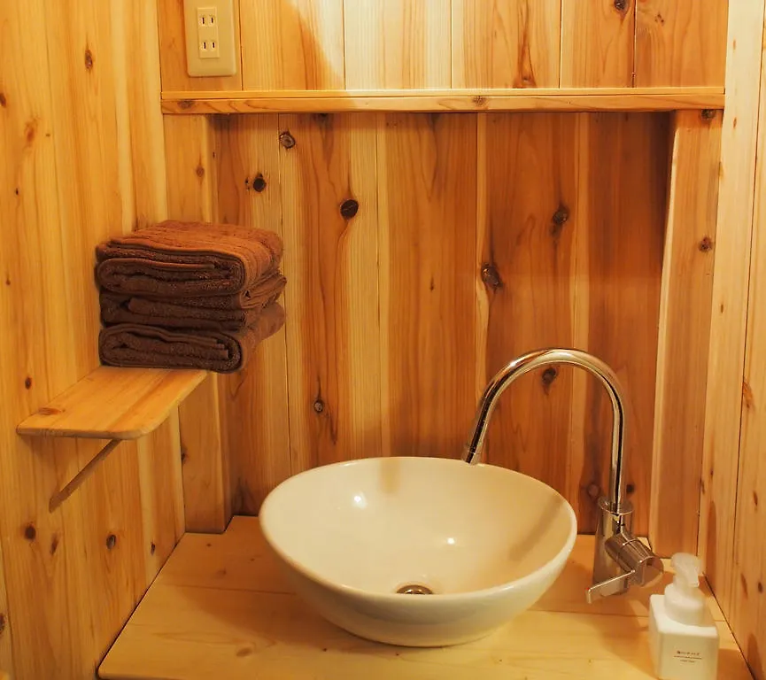 Guesthouse Setsugekka Kyoto 0*,