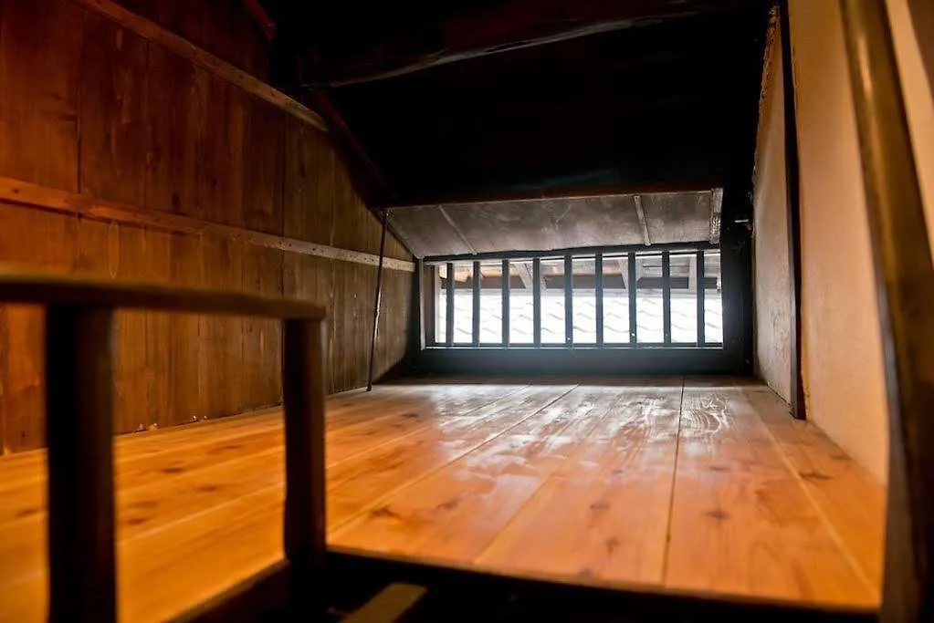 Guesthouse Setsugekka Kyoto